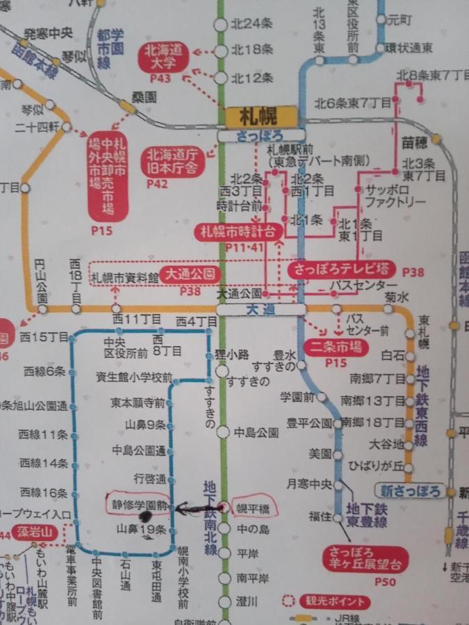 Aup178 Apartment Sapporo Luaran gambar